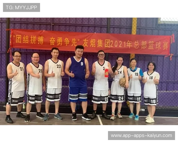 中国篮球以团结赢得胜利，关于篮球团结的作文